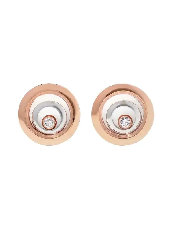 Chopard Happy Spirit 18-karat Rose And White Gold Diamond Earrings