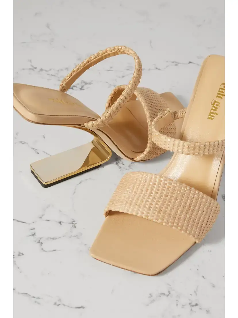 Cult Gaia Rene Raffia Mules | Thumbnail 4