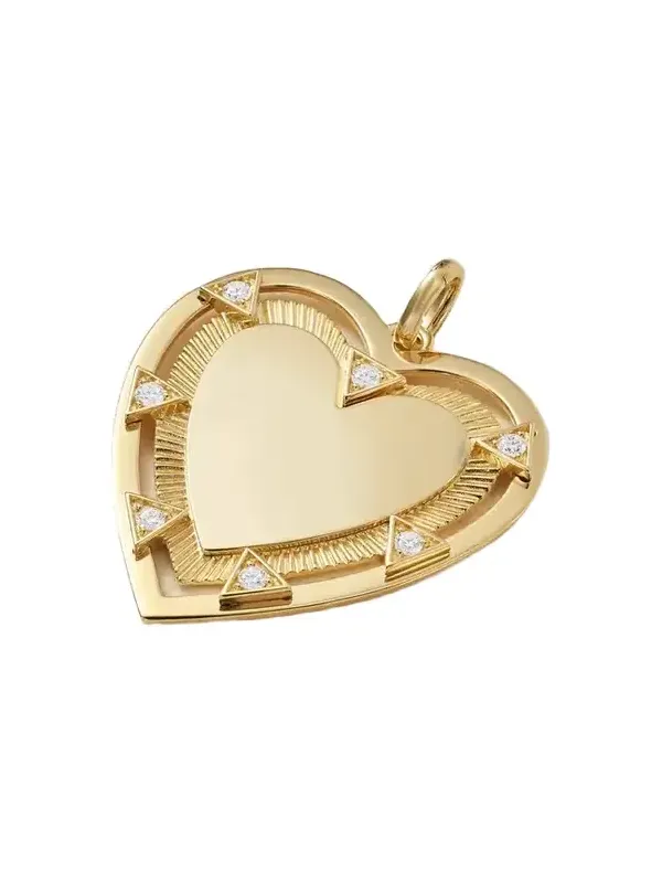 True Love 18-karat Gold Diamond Pendant True Love 18-karat Gold Diamond Pendant