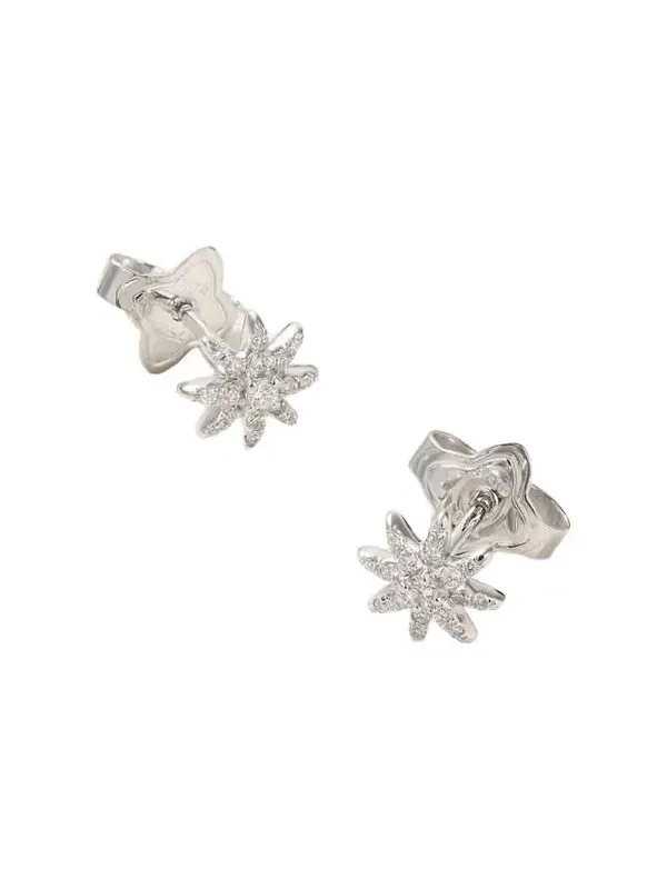 Starburst 18-karat White Gold Diamond Earrings Starburst 18-karat White Gold Diamond Earrings