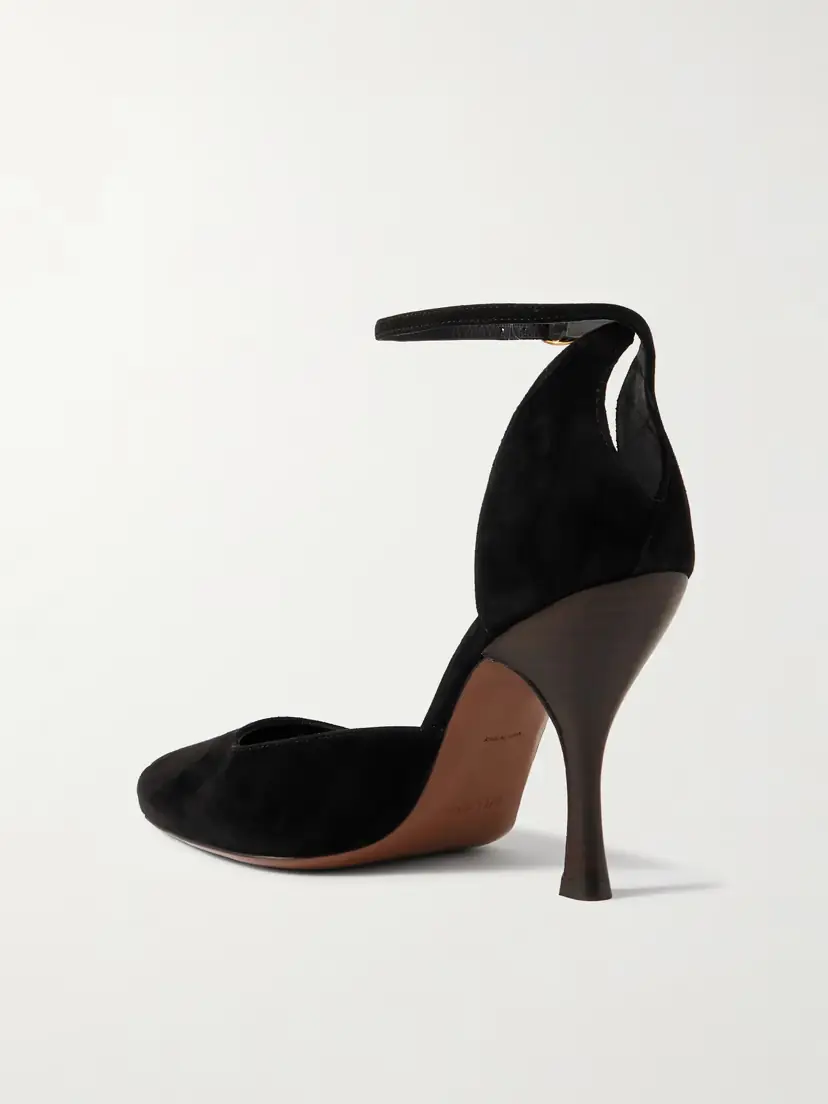 NEOUS Nekkar Suede Pumps | Thumbnail 3