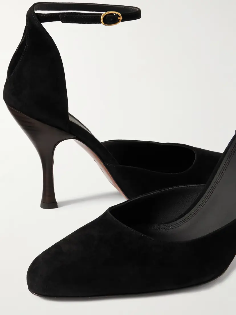 NEOUS Nekkar Suede Pumps | Thumbnail 4