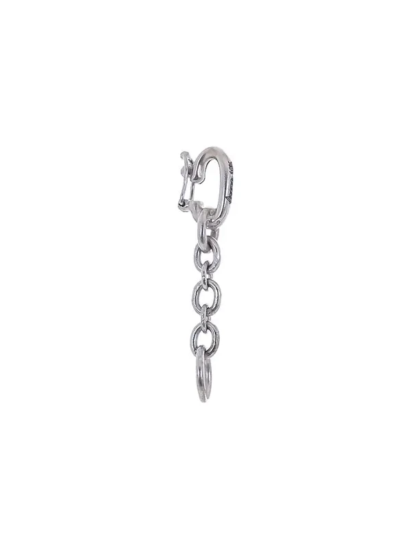 Chain Extender - White Gold