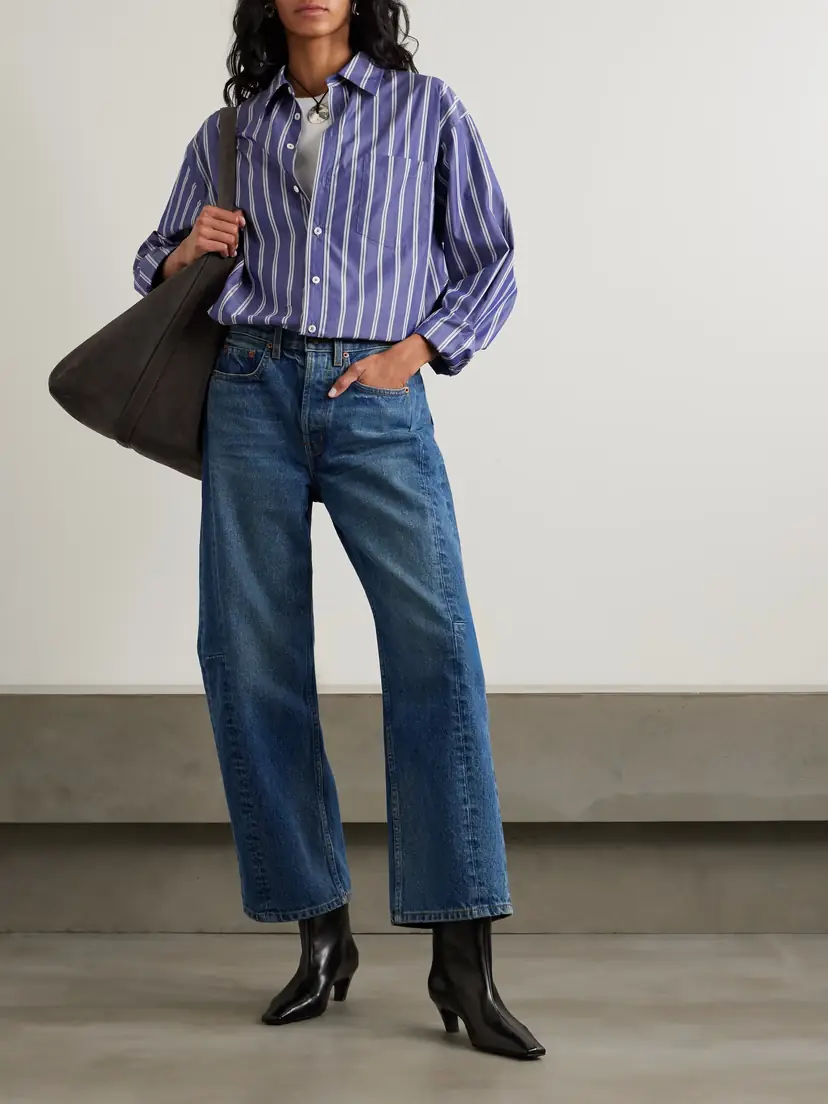 B SIDES Slim Lasso High-rise Barrel-leg Jeans | Thumbnail 2 B SIDES Slim Lasso High-rise Barrel-leg Jeans | Thumbnail 2