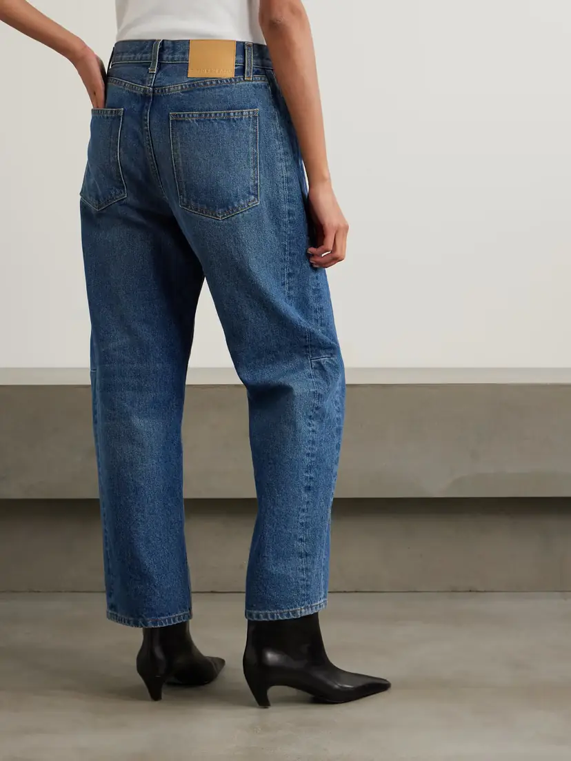 B SIDES Slim Lasso High-rise Barrel-leg Jeans | Thumbnail 4 B SIDES Slim Lasso High-rise Barrel-leg Jeans | Thumbnail 4
