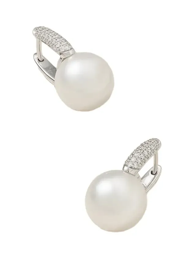 18-karat White Gold, Pearl And Diamond Earrings 18-karat White Gold, Pearl And Diamond Earrings
