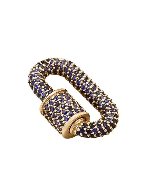 Allstone Chubby Babylock 14-karat Gold Sapphire Pendant Allstone Chubby Babylock 14-karat Gold Sapphire Pendant