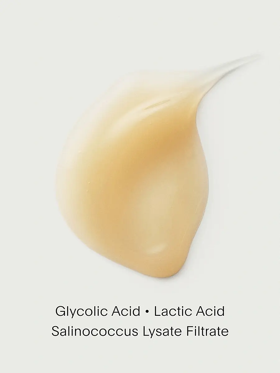 U BEAUTY Resurfacing Body Compound | Thumbnail 2 U BEAUTY Resurfacing Body Compound | Thumbnail 2