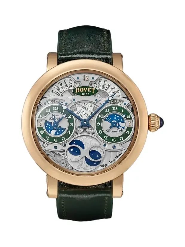 Récital 27 Limited Edition Hand-Wound 18-Karat Red Gold Watch, Ref. R270007 - Men Récital 27 Limited Edition Hand-Wound 18-Karat Red Gold Watch, Ref. R270007 - Men