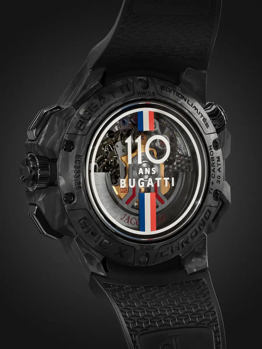 Jacob & Co. Bugatti Epic X Limited Edition Automatic Chronograph Carbon Fibre and Titanium Watch, Ref. EC333.29.AA.AA.A - Men | Thumbnail 5