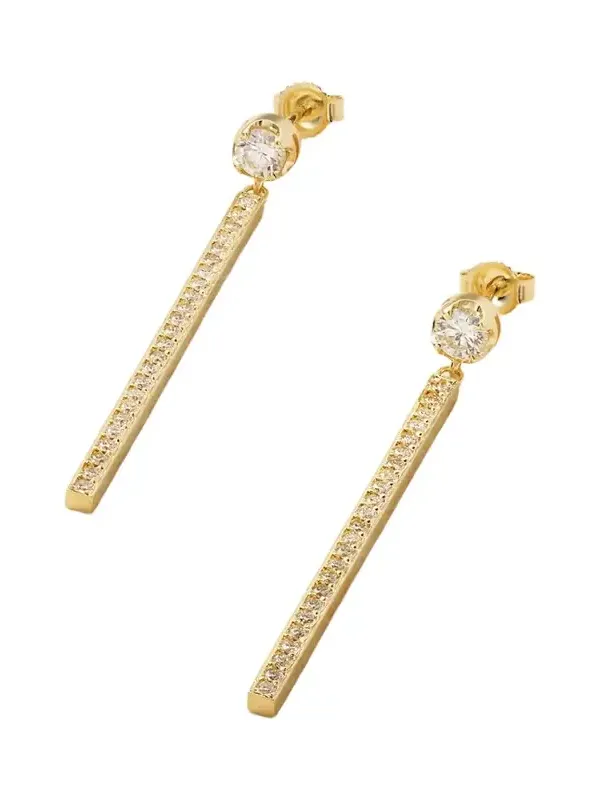 Illusion 18-karat Gold Diamond Earrings Illusion 18-karat Gold Diamond Earrings