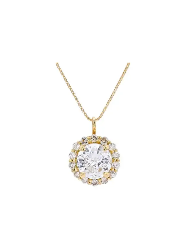 1.17ct Diamond 18K Gold Round Halo Pendant Necklace
