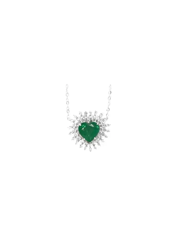 1.43ct Diamond Heart Emerald 18K Gold Pendant Chain Necklace 1.43ct Diamond Heart Emerald 18K Gold Pendant Chain Necklace