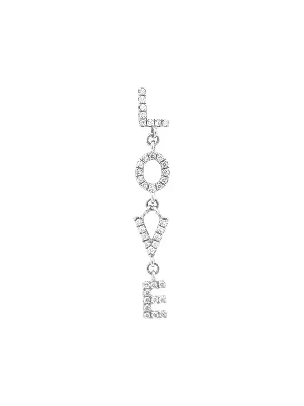0.19ct Diamond 18K Gold Love Single Dangle Drop Earrings 0.19ct Diamond 18K Gold Love Single Dangle Drop Earrings