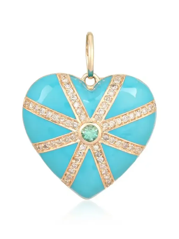 0.39ct Diamond Emerald 14K Gold Heart Pendant 0.39ct Diamond Emerald 14K Gold Heart Pendant