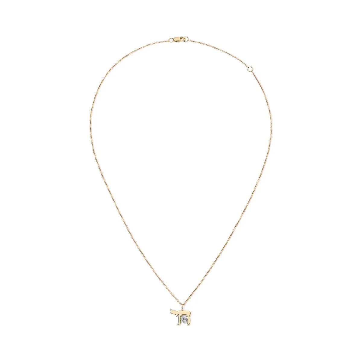 Stephanie Gottlieb Floating Diamond Heart Chai Necklace | Thumbnail 2 Stephanie Gottlieb Floating Diamond Heart Chai Necklace | Thumbnail 2