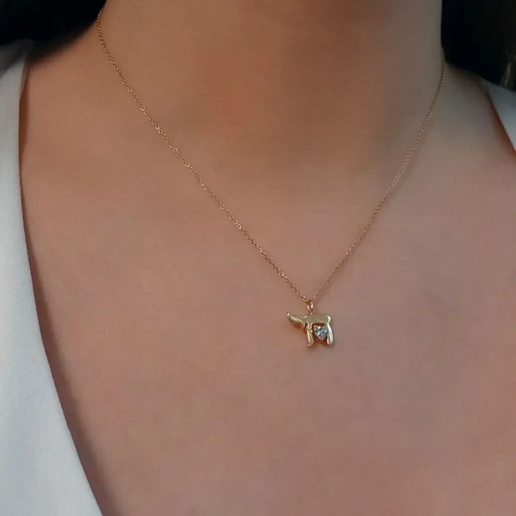 Stephanie Gottlieb Floating Diamond Heart Chai Necklace | Thumbnail 3 Stephanie Gottlieb Floating Diamond Heart Chai Necklace | Thumbnail 3