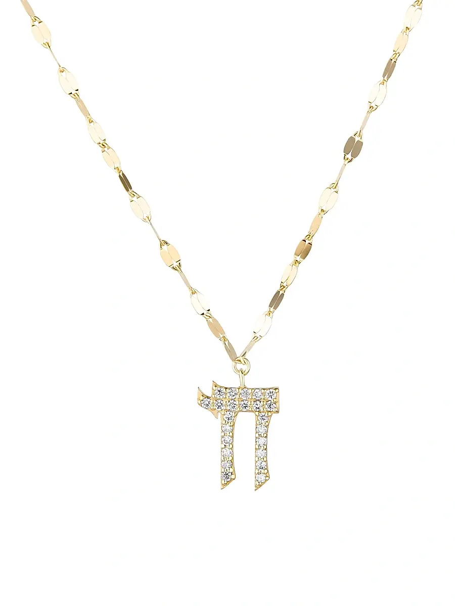 Women's 14K Yellow Gold & 0.17 TCW Diamond Chai Charm Necklace - Yellow Gold Women's 14K Yellow Gold & 0.17 TCW Diamond Chai Charm Necklace - Yellow Gold