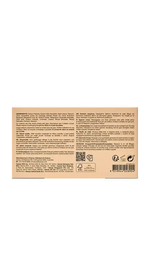 Aesop Refresh Bar Soap | Thumbnail 2 Aesop Refresh Bar Soap | Thumbnail 2