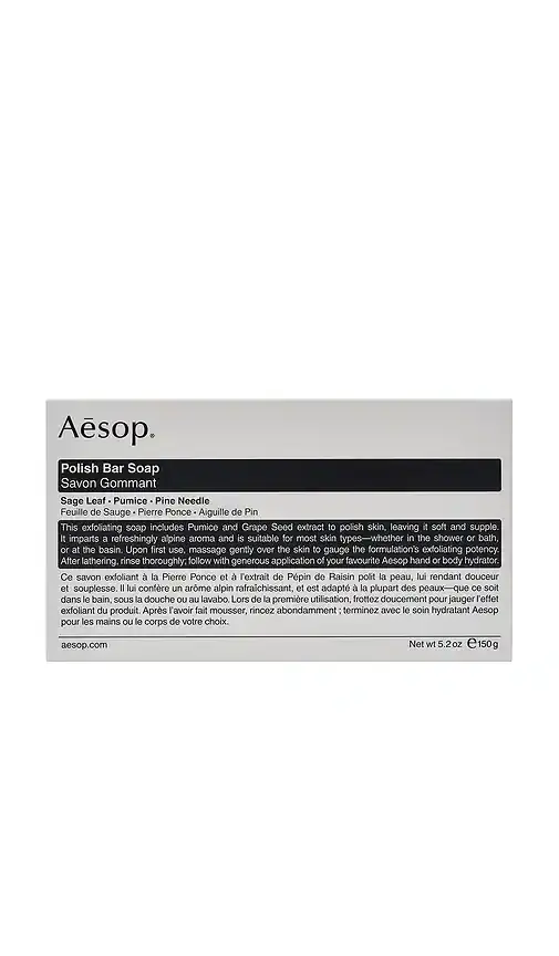 Aesop Polish Bar Soap | Image 1 Aesop Polish Bar Soap | Image 1
