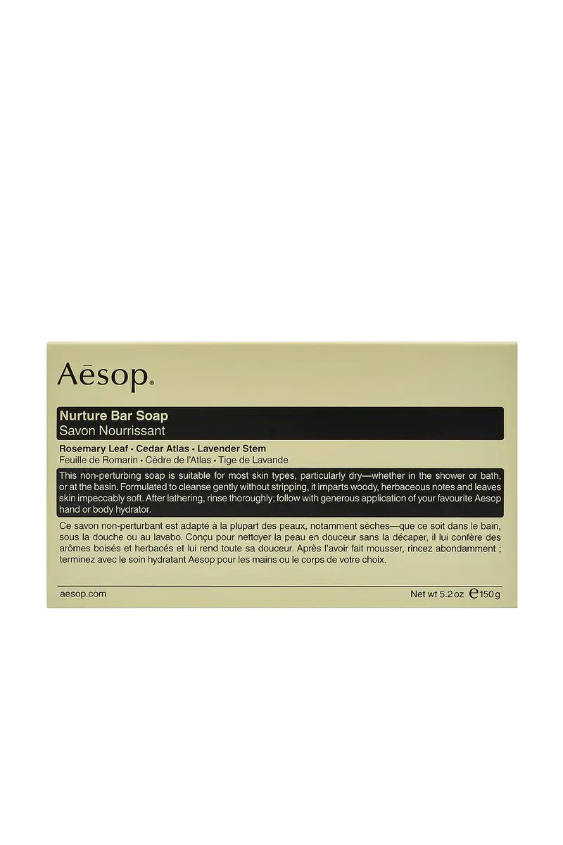 Aesop Nurture Bar Soap | Thumbnail 3 Aesop Nurture Bar Soap | Thumbnail 3