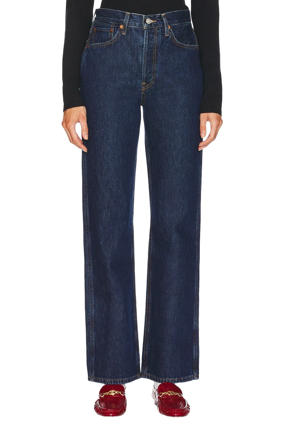 90's High Rise Loose Jeans
