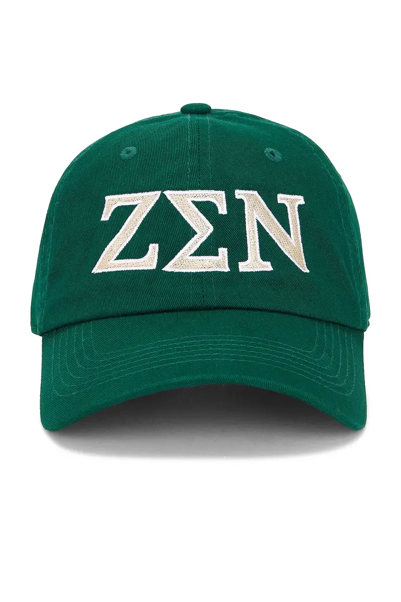 Museum of Peace and Quiet Zen Dad Hat | Image 1 Museum of Peace and Quiet Zen Dad Hat | Image 1