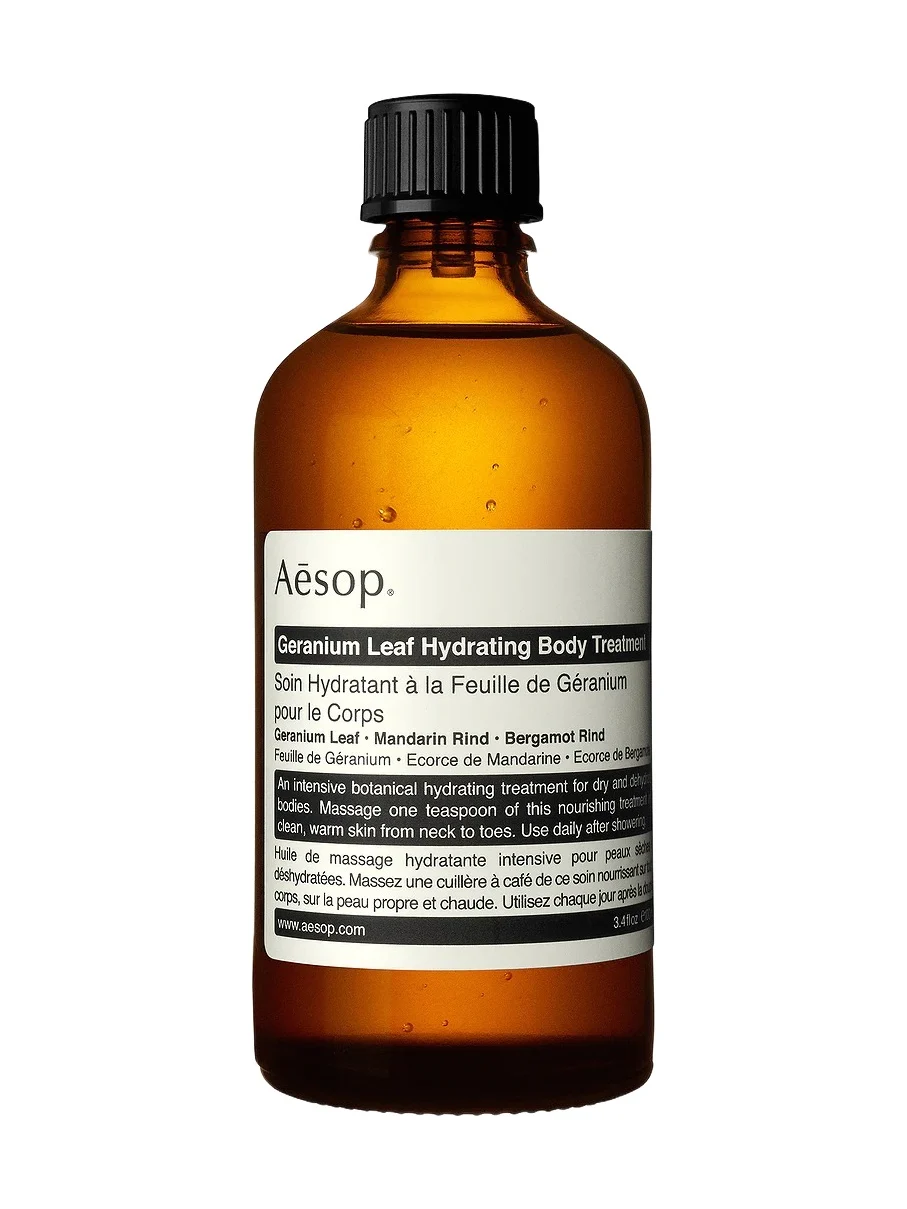 Aesop Geranium Leaf Hydrating Body Treatment