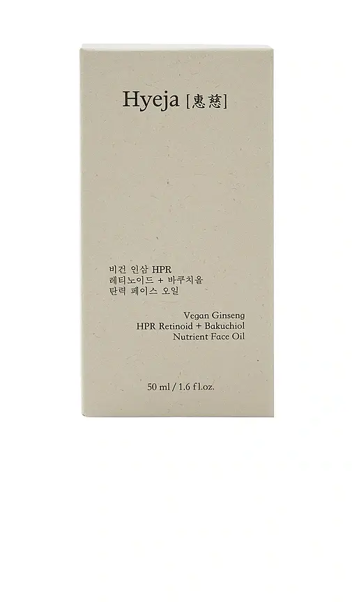 Hyeja Vegan Ginseng HPR Retinoid + Bakuchiol Nutrient Face Oil | Thumbnail 5 Hyeja Vegan Ginseng HPR Retinoid + Bakuchiol Nutrient Face Oil | Thumbnail 5