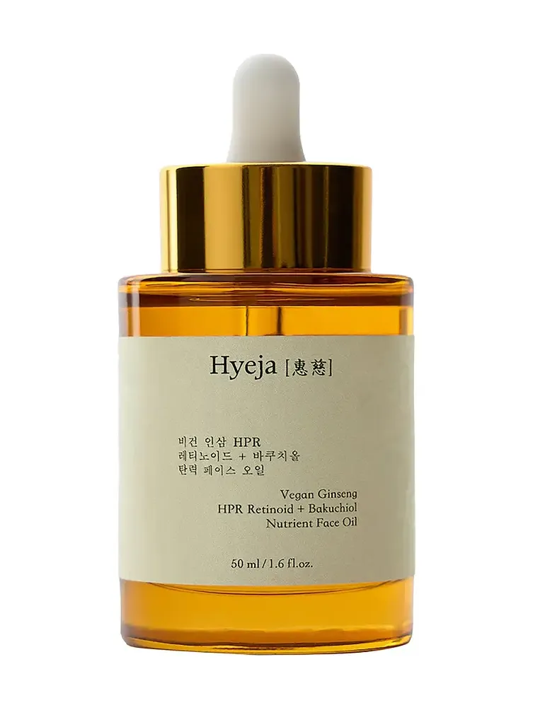 Hyeja Vegan Ginseng HPR Retinoid + Bakuchiol Nutrient Face Oil