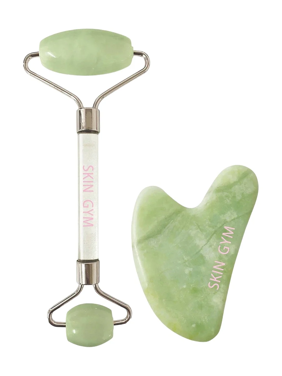 Jade Workout Set Jade Workout Set