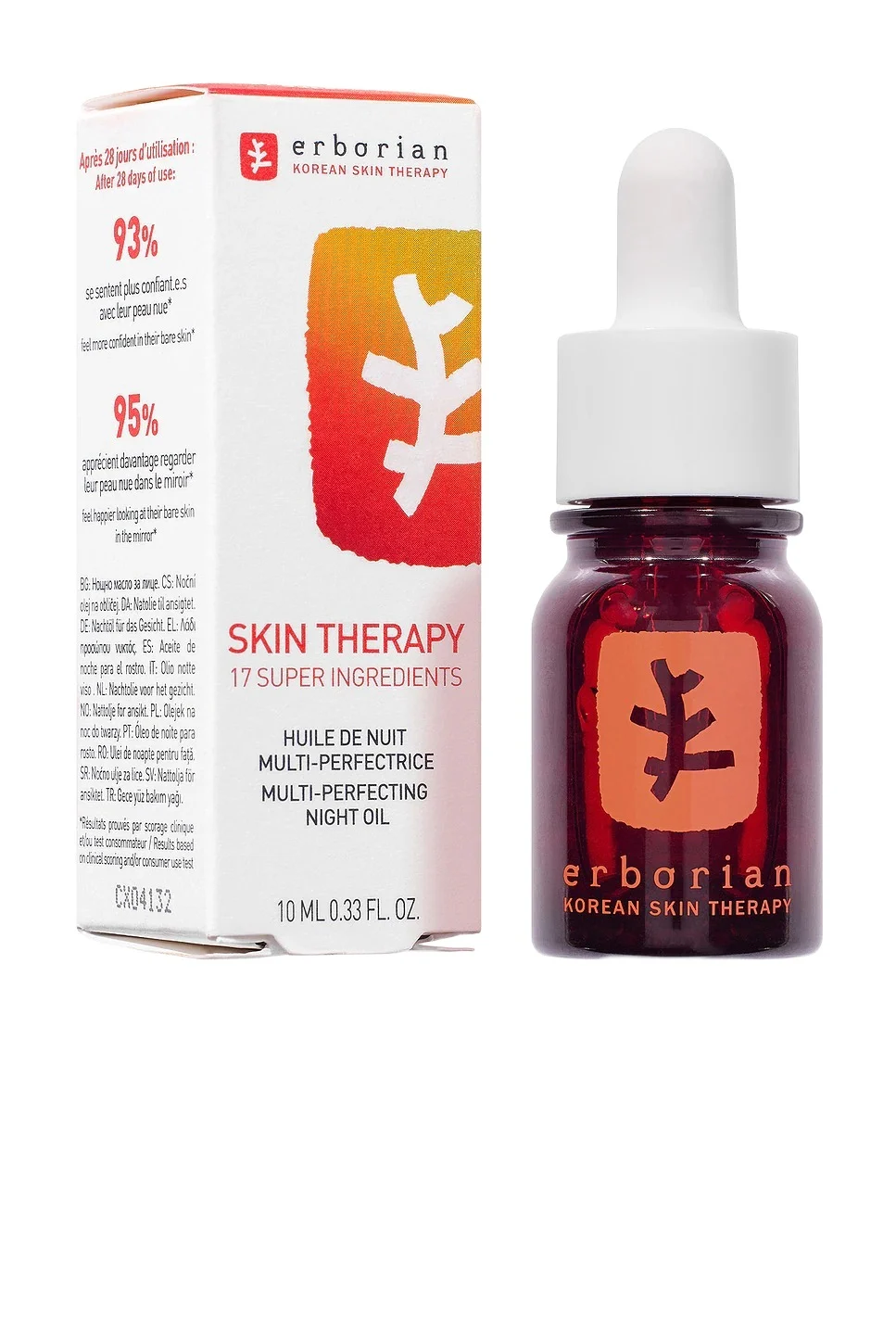 erborian Travel Skin Therapy Multi-Perfecting Night Oil-Serum