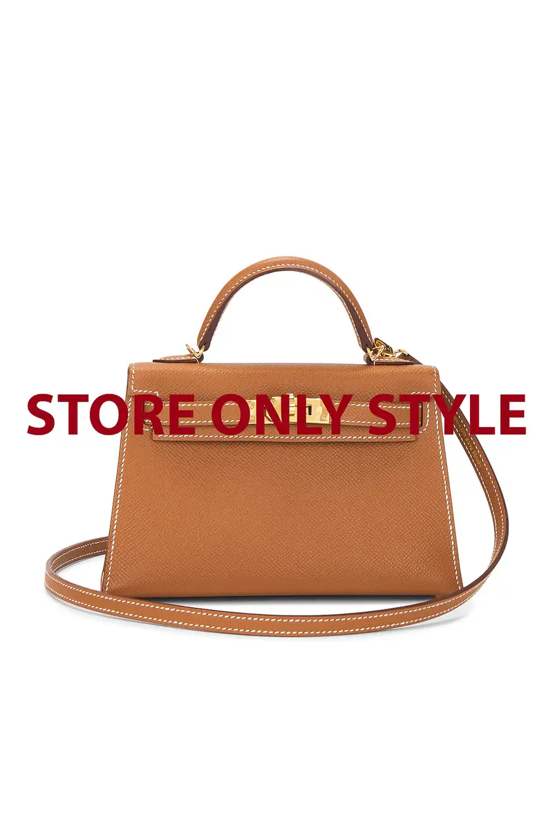 Epsom Kelly 20 Handbag