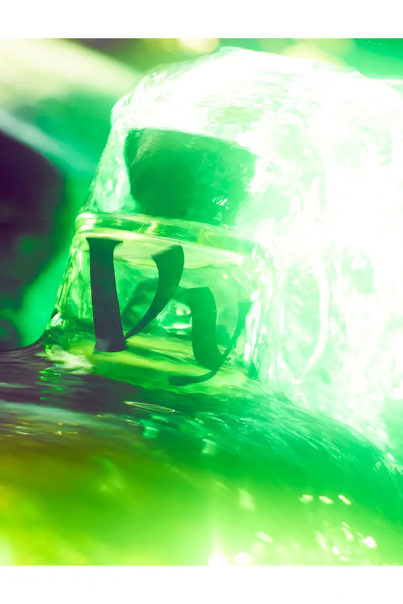 Vyrao I Am Verdant Eau De Parfum | Thumbnail 7 Vyrao I Am Verdant Eau De Parfum | Thumbnail 7