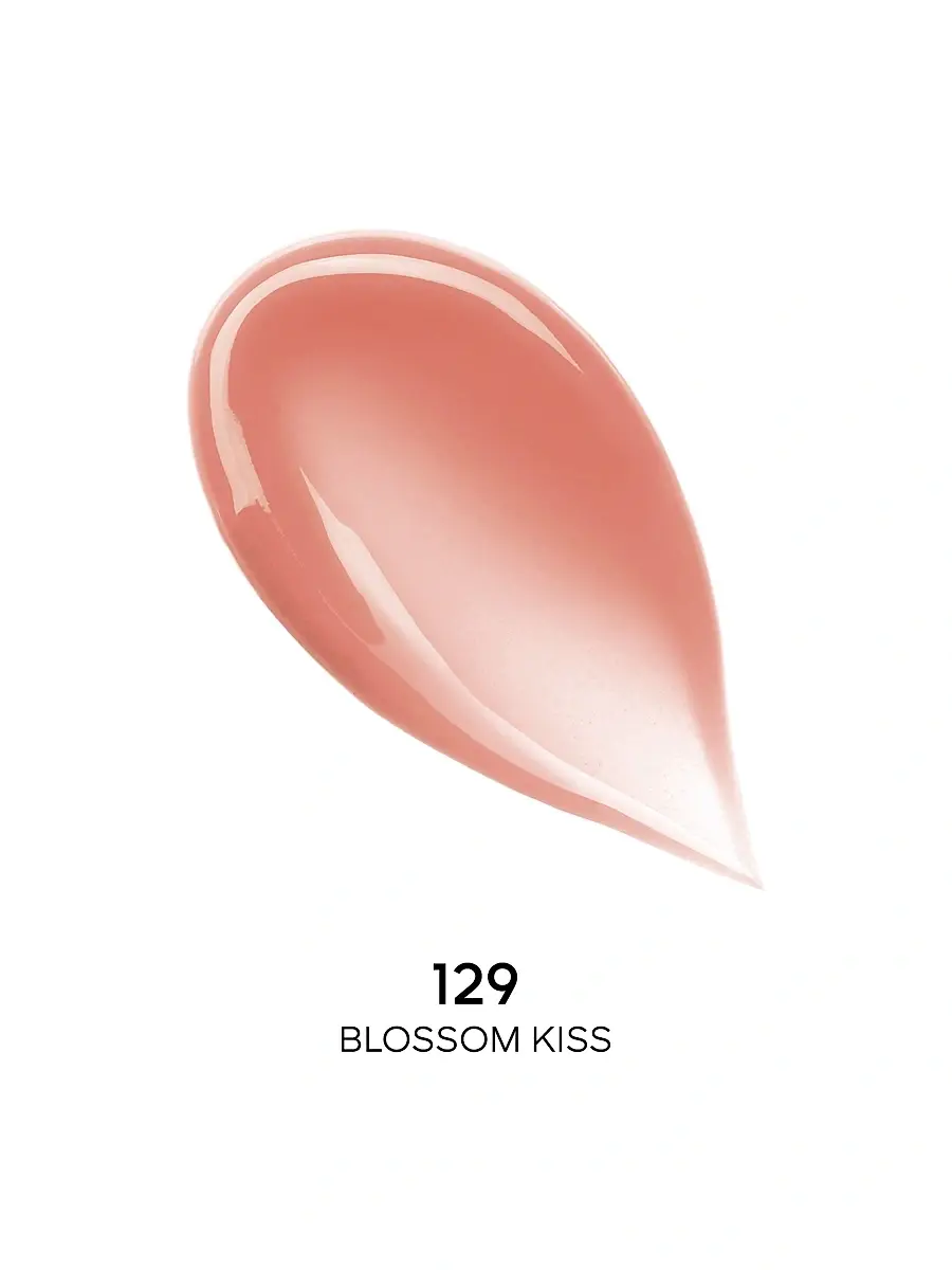Guerlain Women's Kisskiss Bee Glow Lipstick Balm | Thumbnail 2 Guerlain Women's Kisskiss Bee Glow Lipstick Balm | Thumbnail 2