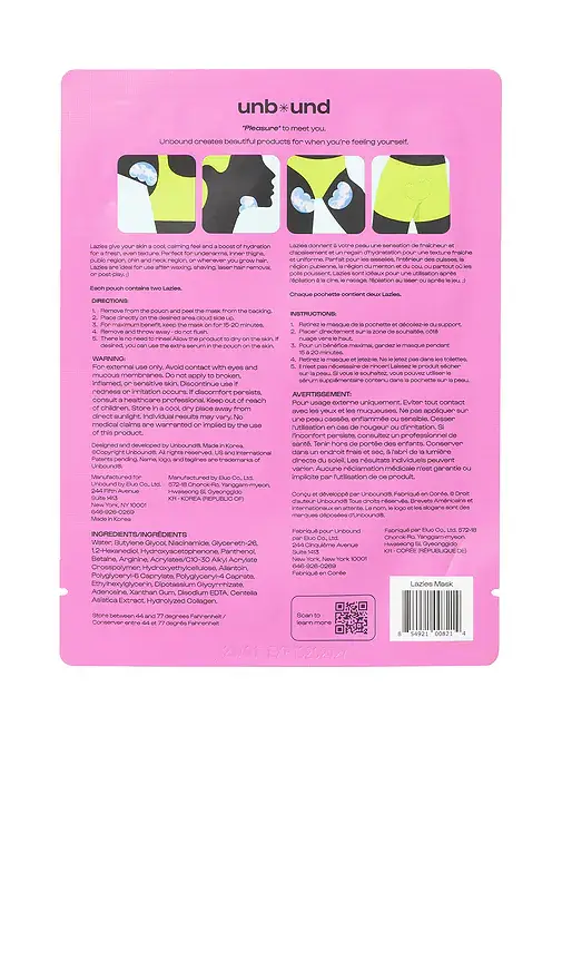 Unbound Lazies Calming Body Mask 3 Pack | Thumbnail 2 Unbound Lazies Calming Body Mask 3 Pack | Thumbnail 2