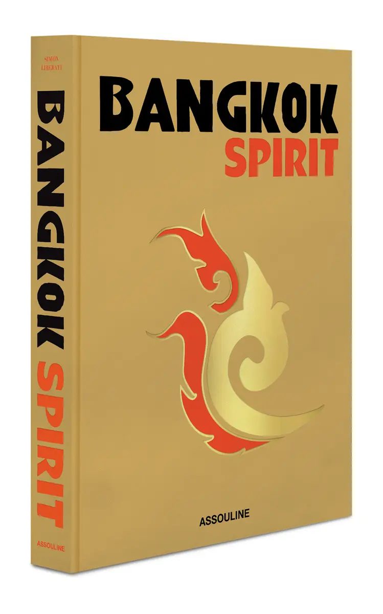 ASSOULINE Bangkok Spirit | Thumbnail 6
