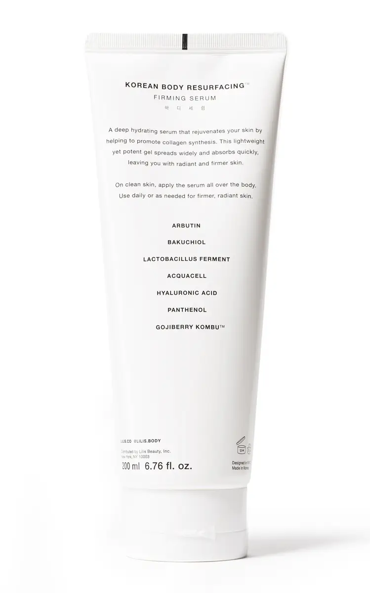 LILIS Firming Serum | Thumbnail 3