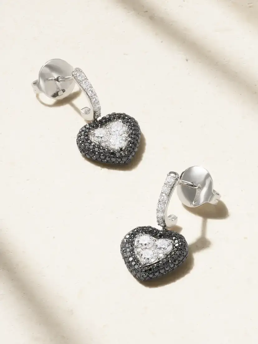 Kamyen Manaal 18-karat White Gold Diamond Earrings | Image 1 Kamyen Manaal 18-karat White Gold Diamond Earrings | Image 1