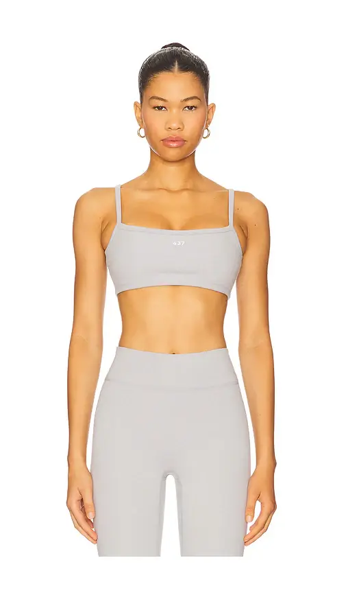 The Micro Sports Bra The Micro Sports Bra