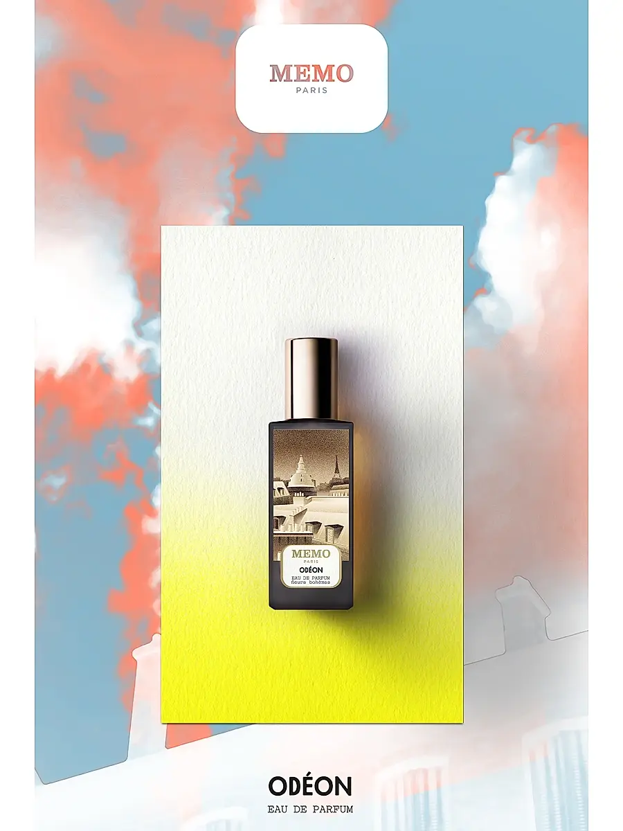 Memo Paris Odéon Eau de Parfum | Thumbnail 4