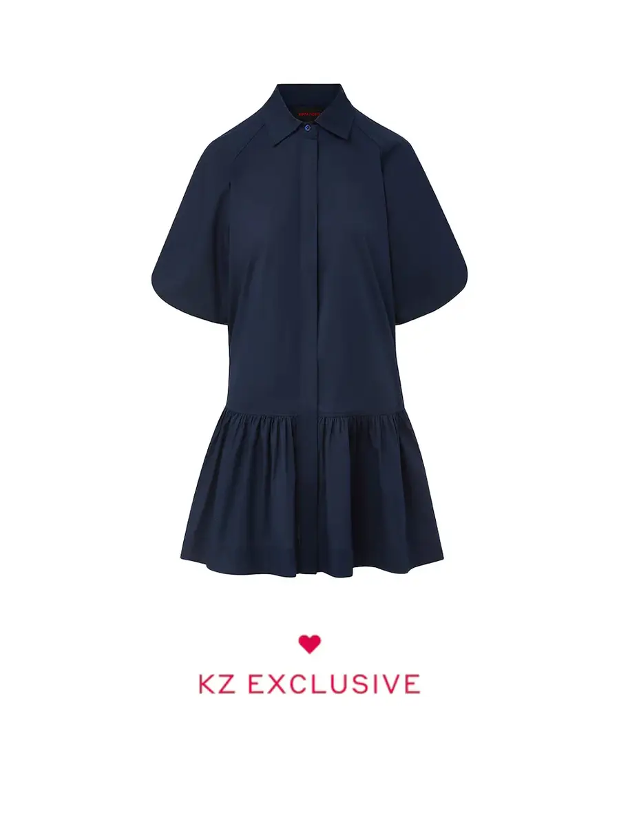 Kirna Zabête Exclusive Collection The Bernadette Dress | Image 1 Kirna Zabête Exclusive Collection The Bernadette Dress | Image 1