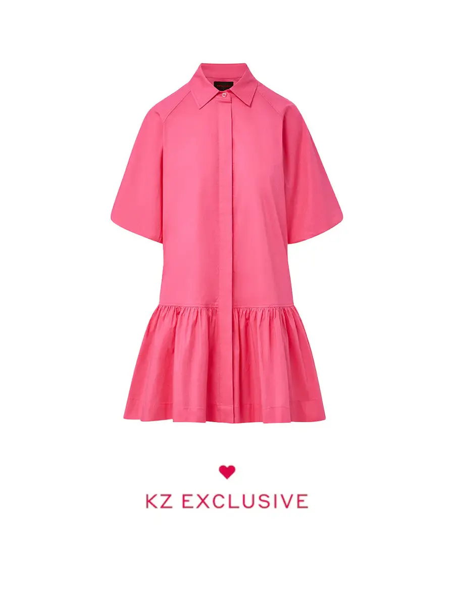 Kirna Zabête Exclusive Collection The Bernadette Dress | Image 1 Kirna Zabête Exclusive Collection The Bernadette Dress | Image 1