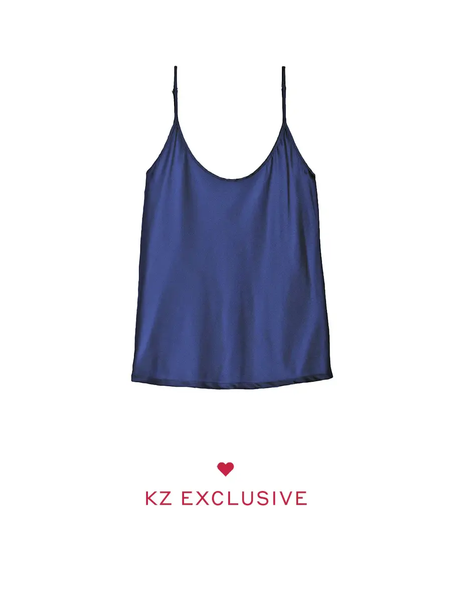 Kirna Zabête Exclusive Collection The Jordan Camisole | Image 1 Kirna Zabête Exclusive Collection The Jordan Camisole | Image 1