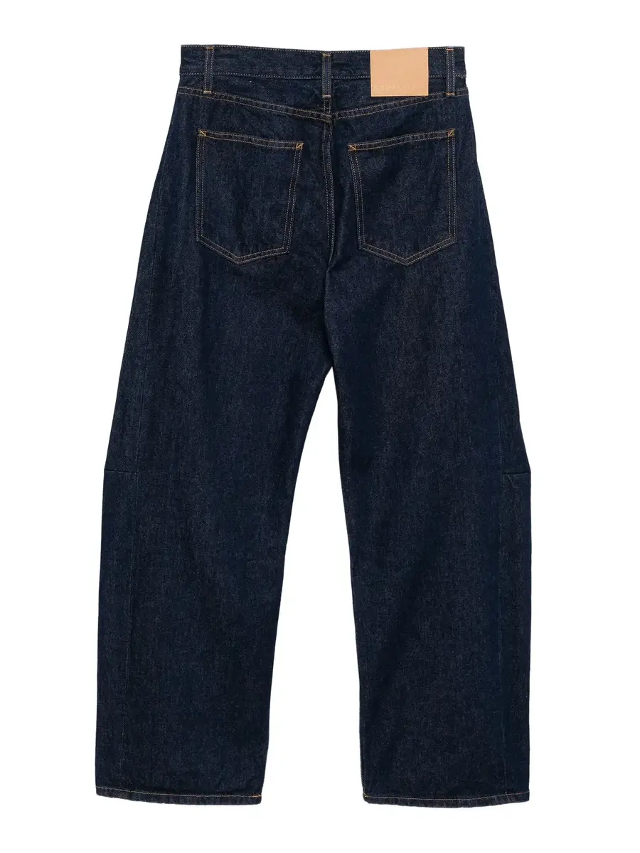 B SIDES Slim Lasso Jeans | Thumbnail 2 B SIDES Slim Lasso Jeans | Thumbnail 2