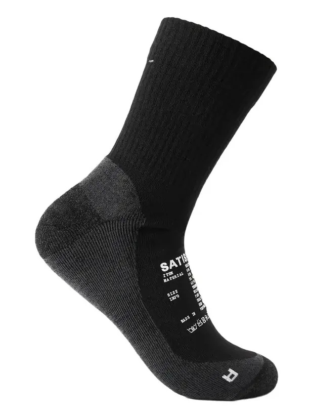 Stretch Merino Wool-Blend Socks - Men Stretch Merino Wool-Blend Socks - Men