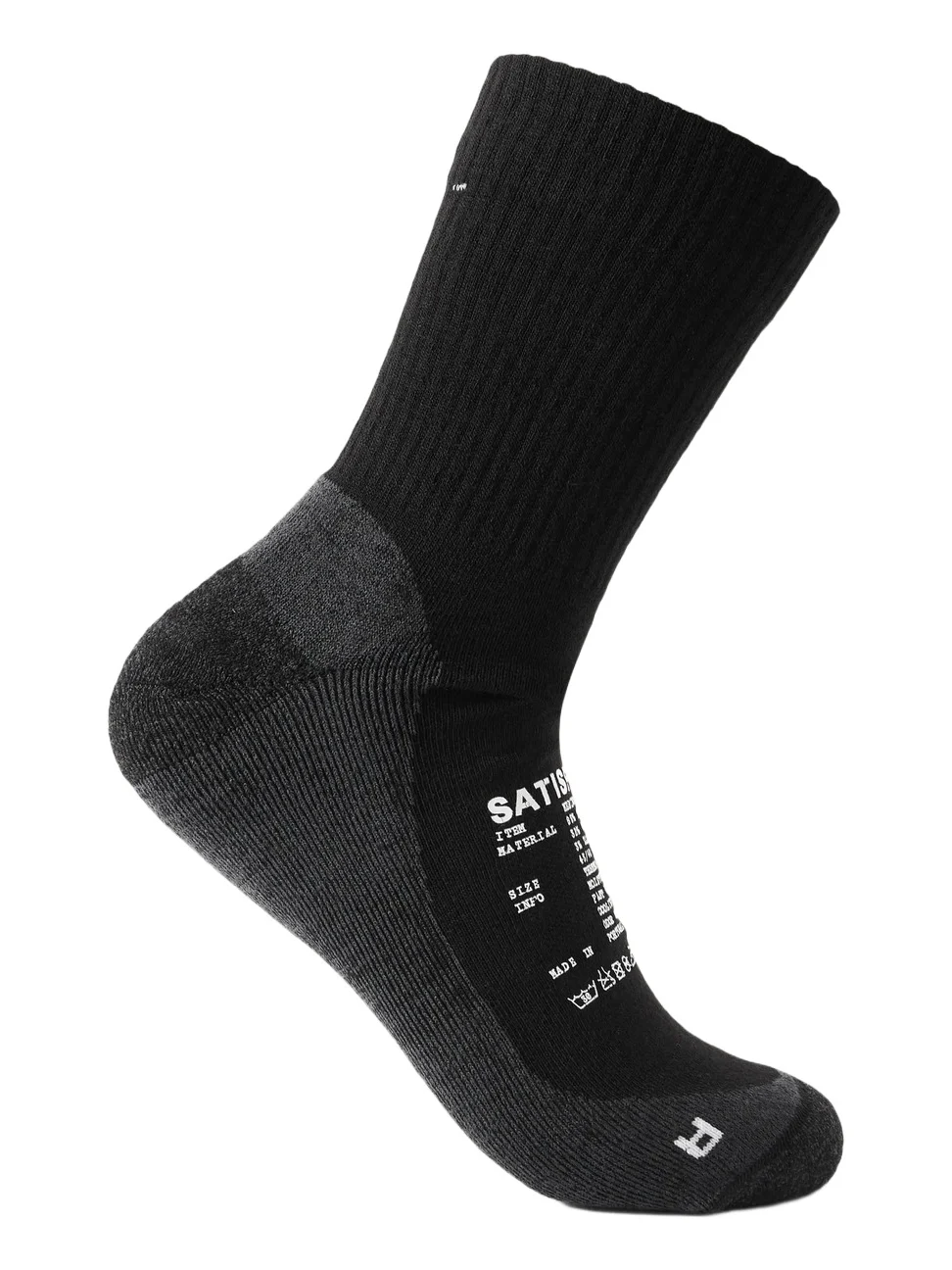 Stretch Merino Wool-Blend Socks - Men Stretch Merino Wool-Blend Socks - Men