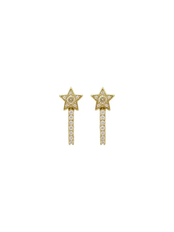 0.34ct Diamond 18K Gold Dainty Star Earrings