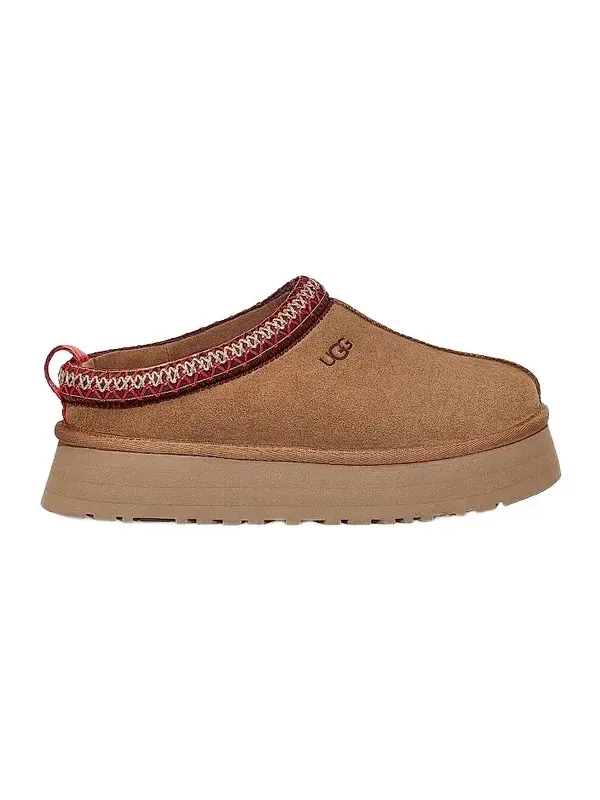 Women's Tazz Suede Platform Slippers Women's Tazz Suede Platform Slippers