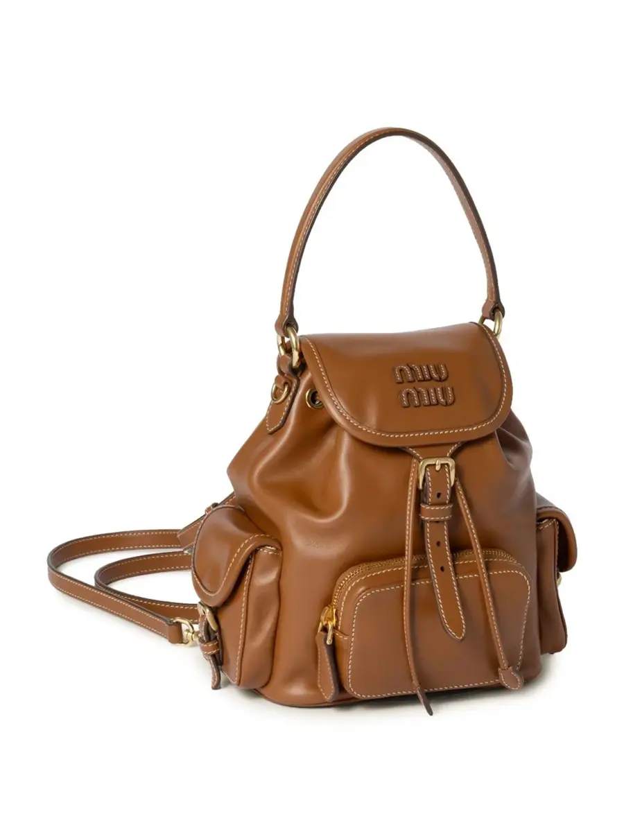 Miu Miu Leather Backpack | Thumbnail 2 Miu Miu Leather Backpack | Thumbnail 2